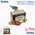 9V 1000mA Transformer Step Down 220V to 9V Dual Output.