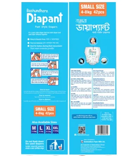 Bashundhara%20Diapant%20Baby%20Diaper%20M%20(7-12%20kg)%2040%20pcs%20-%20Image%203