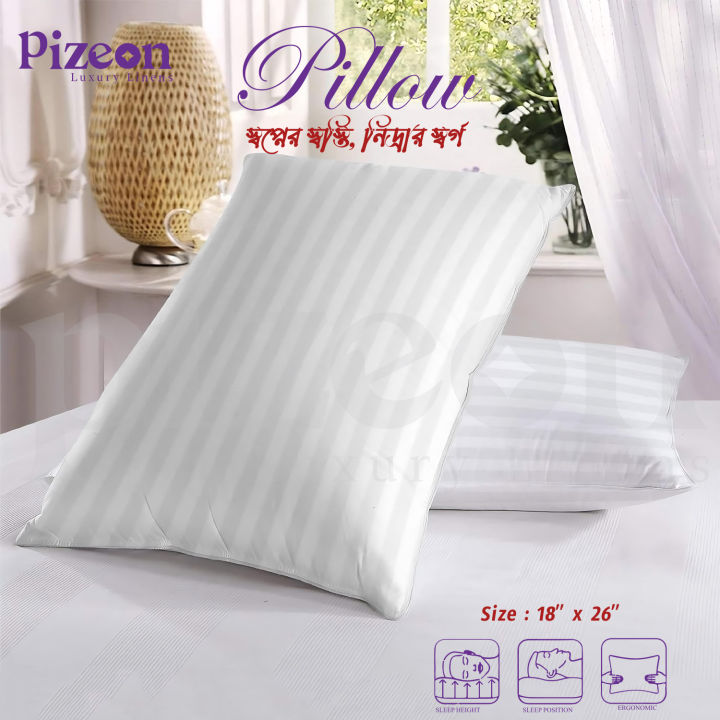 1Pcs%20Soft%20Microfiber%20Standard%20Pillow%20(18"x26")/Dimensions(%E2%80%8E45%20x%2067%20x%207%20cm)%20%20%7C%20Best%20Quality%20%20Pillow%20for%20Better%20Sleep%20%7C%20Super%20Soft%20Head%20Pillow%20%7C%20Made%20with%20Cotton%20Fabric%20%7C%20Breathable%20Bed%20Pillow%20%7C%20White%20Color%20%7C%20Model%20MFP%202046%20by%20Pizeon%20Luxury%20Linens%20-%20Image%204