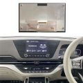 For -0797F00136-V3 Compatible 1PC Car LCD Display Touch Screen Dashboard LMB5F00136 Interior Accessories Part. 