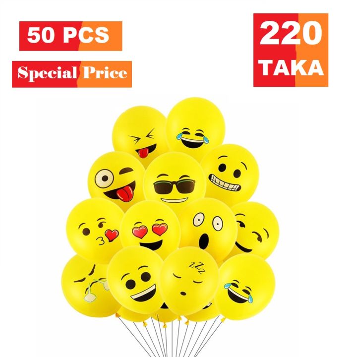 Emoji%20balloon%20(12Inch)%2050%20pecs%20happy%20birthday/Party%20-%20Image%202