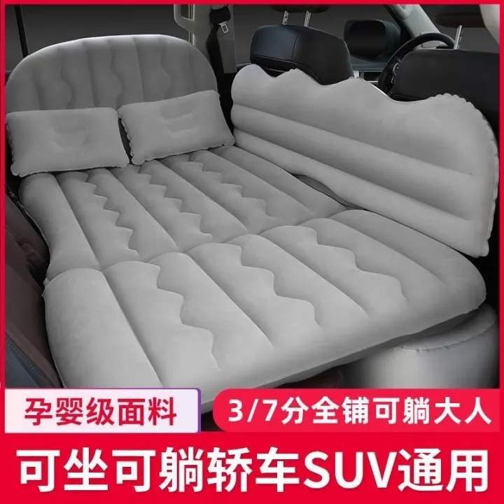 HavalM6/H2S/H5HarvardH6Great%20Wallc30/c50Car%20Airbed%20Rear%20Seat%20Car%20Mattress%20Car%20-%20Image%203
