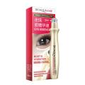 BIOAQUA Dark Circle Removal Bright Ball Eye Essence- 15ml. 