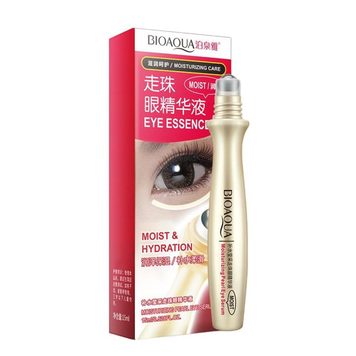 BIOAQUA%20Dark%20Circle%20Removal%20Bright%20Ball%20Eye%20Essence-%2015ml%20-%20Image%203