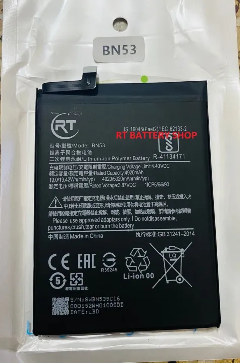 RT - BN53 5020mAh Replacement Battery For Redmi Note 9 Pro / Note 9 Pro Max Mobile Phone Battery