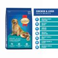 Smart Heart Adult Dry Dog Food Lamb & Rice Flavor 3KG. 