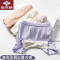 Girls Safety Pants Modal Thin Safety Pants Girls' Cotton Underwear Children's Anti-Exposure Child Base Shorts. 