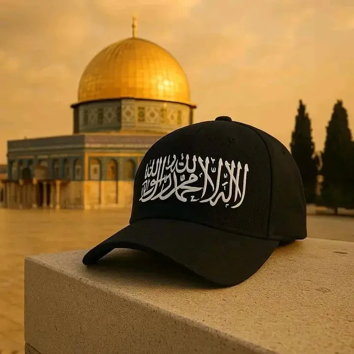 Premium%20Quality%20Islamic%20Dawah%20Cap%20For%20Men%20-%20Kalima%20Print%20(White%20&%20Black)%20Dawah%20Cap%20-%20Image%208