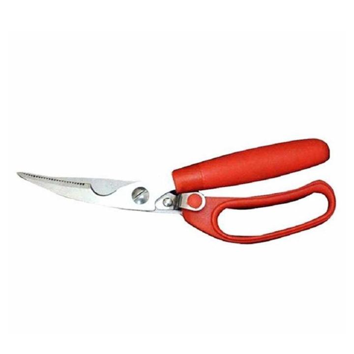 High Quality Fish Cutter - Red