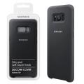 Samsung Galaxy S8 Plus Soft Silicone Ultra Thin Black Matte Back Cover. 