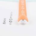 Bookmark Corgi Bookmark Chaigou Bookmark Fox Bookmark Cute Bookmark Index Anime Bookmark.