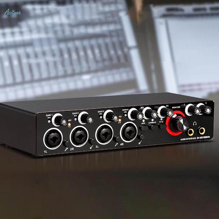 Sound Card Computer Recording Sound Card for Live Broadcast Voice Chatting