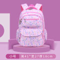 Children's Schoolbag Primary School Student Grade One Two Three to Six Girls Super Lightweight Backpack Refrigerator Open Door Girl. 