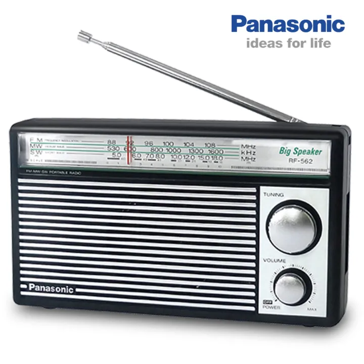 Panasonic%20RF-562DD2%20Portable%20FM/MW/SW%203-Band%20Reception%20and%20Radio%20-%20Image%202