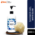 Rajkonna White Glow Shower Gel 330ml with Free Loofah | Almond Milk & Carrot Seed Oil | Brightening, Moisturizing & Deep Cleansing Body Wash. 