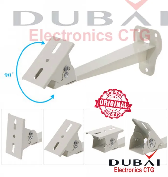 Universal%20CCTV%20Surveillance%20Camera%20Bracket%20Wall%20Mount%20Support%20Stand%20-%20Image%202