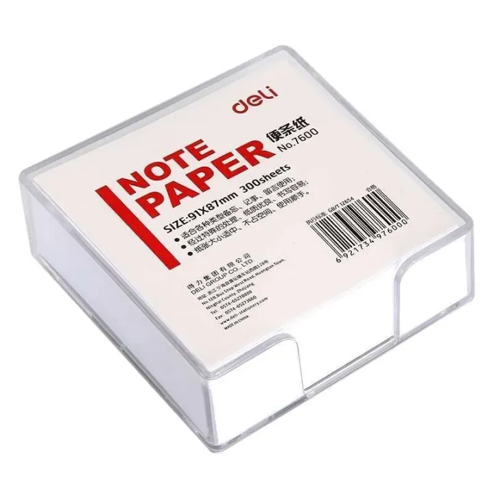 Deli%207600%207601%207602%20paper%20box%20with%20300%20sheets%20of%20blank%20note%20paper%20for%20office%20use%20-%20Image%204