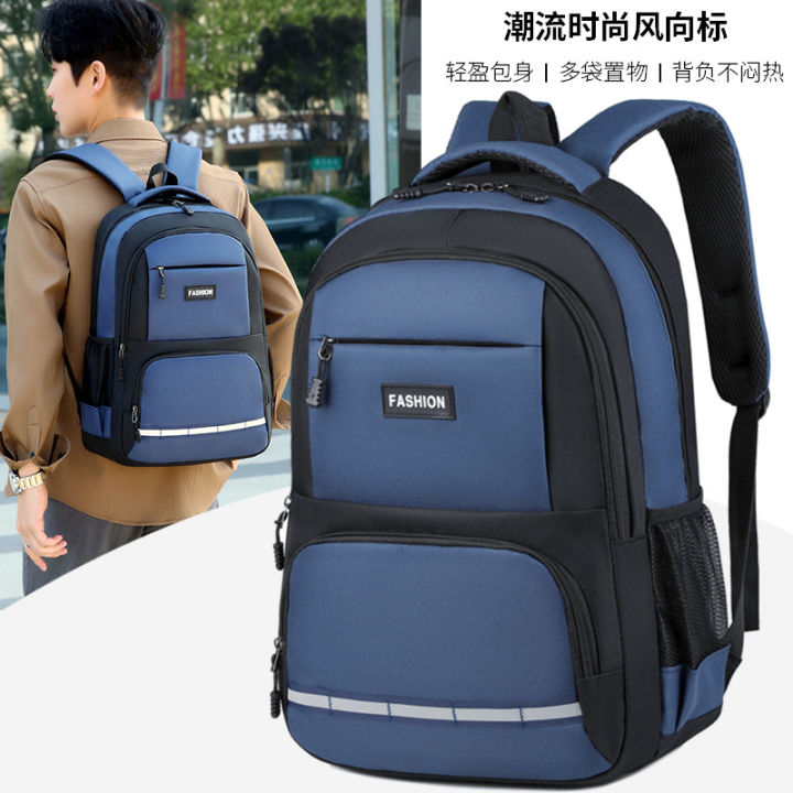 Foreign Trade 2023 New Backpack Business Laptop Backpack Men's Fashion Travel Bag Student Schoolbag Women