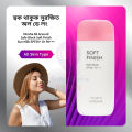 MISSHA Soft Finish Sun Milk SPF50+ PA+++ (70ml). 