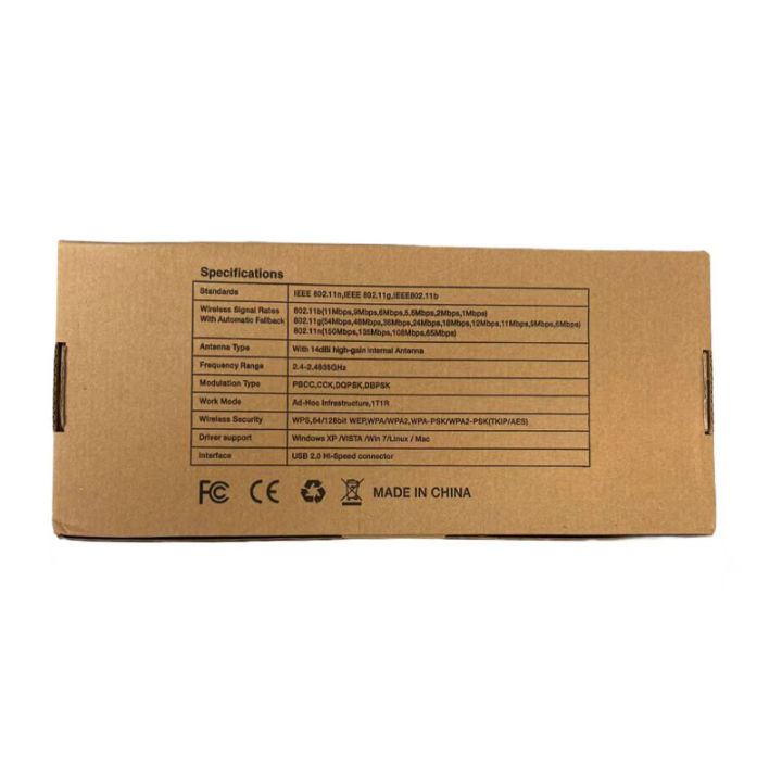 Ralink%20RT3070L%20USB%20WiFi%20adapter%20150Mbps%20outdoor%20wireless%20card%20long%20range%20high%20power%20with%2014dBi%20antenna%20support%20Kali%20-%20Image%206