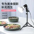 Photography, soft light box, LED tritone warm background light, hair light, live , beauty fill light, mushroom light.