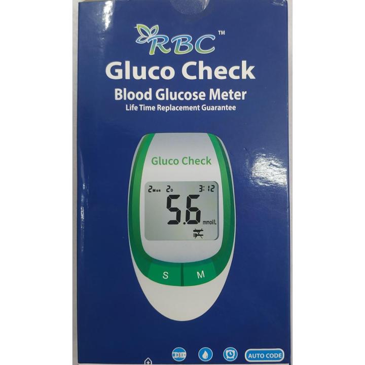 Premium Blood Glucose Meter | Daraz.com.bd