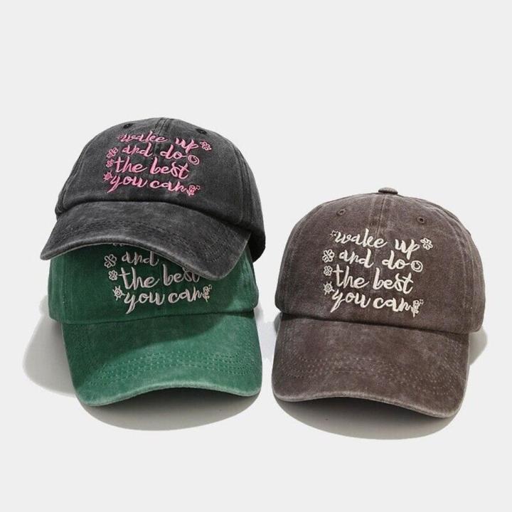 Distressed design Baseball cap Trendy Adjustable size Jeans fabric