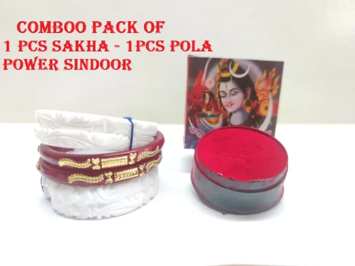 White%20Round%20Oval%20Latest%20Design%20Shakha%20Red%20Pola%20&%20Power%20Sindoor%20Bangles%20for%20Women%20,%20Multi%20Design%20%20,Party%20,%20Wedding%20,%20Anniversary%20,%20Durga%20Puja%20&%20All%20Time%20Use%20Conch%20Shell%20Shakha%20Bangles.%20-%20Image%202