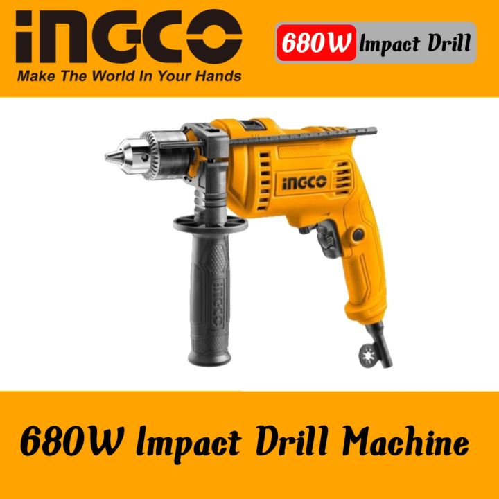 INGCO 13mm Impact Drill Machine | 680 Watts Professional Multi Function Drill Machine