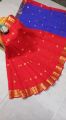 Baby Katan Shari - Child Katan Saree - Baccader Katan Saree - Special Occasion Sharee - Ideal Gift for Festivals and Celebrations.