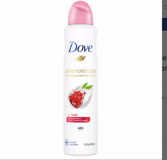 Dove Women Advanced Antiperspirant Aerosol Deodorant Pomegranate | 250mL