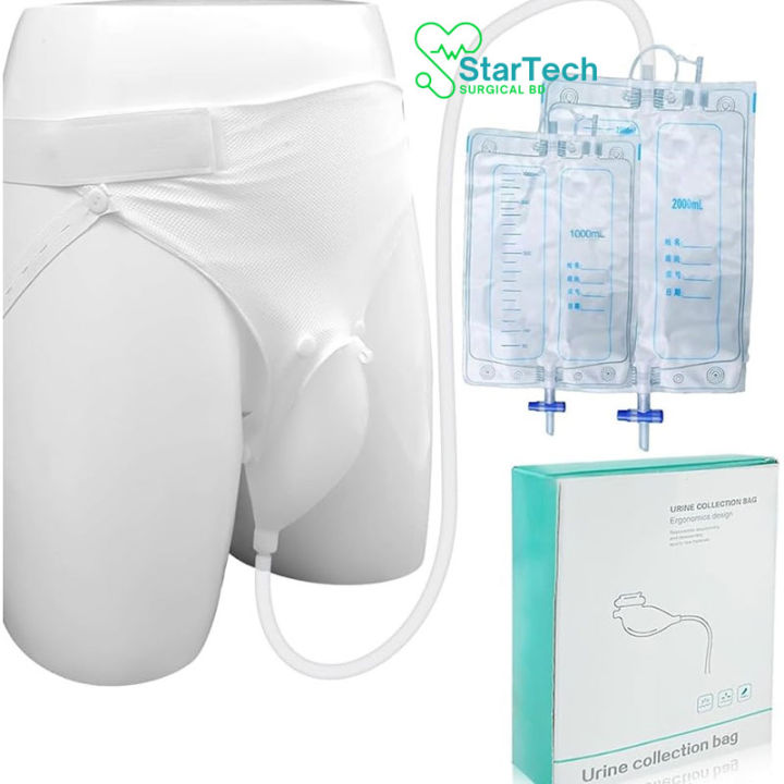 Portable%20reuseable%20medical%20incontinence%20male%20female%20urine%20container%20urine%20collection%20bag%20/%20Silicone%20Urine%20Collector%20Bag%20Adults%20Urinal%20with%20Urine%20Catheter%20Bags%20for%20Older%20Men%20Woman%20-%20Image%204