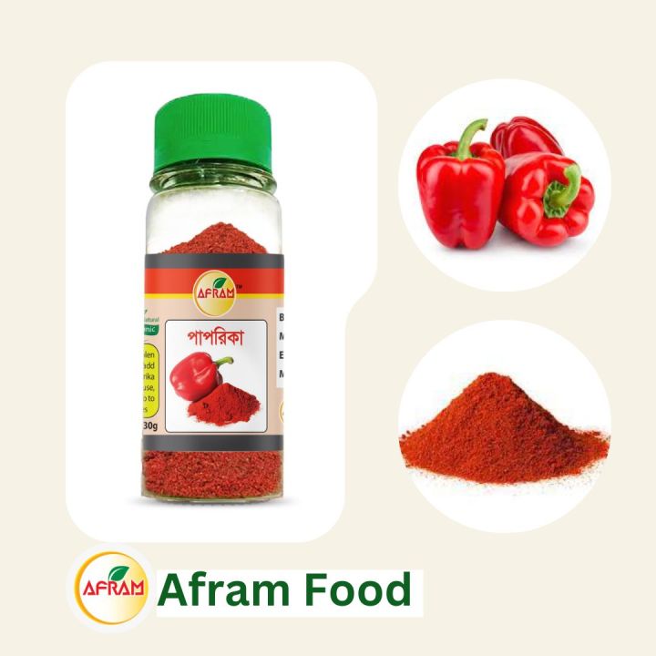 Afram%20Paprika%20Powder%20-%2030g%20Paprika%20Powder%20-%20Image%202