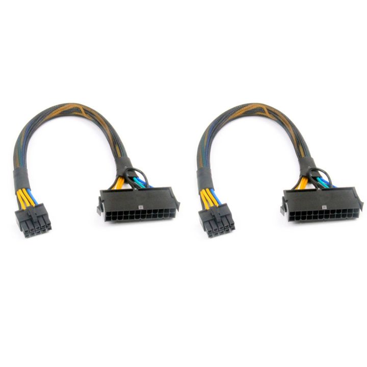 LKPCIGCXM 2X 24 Pin to 10 Pin ATX PSU Main Power Adapter Braided Sleeved Cable for for PC and Servers 12-Inch(30cm)