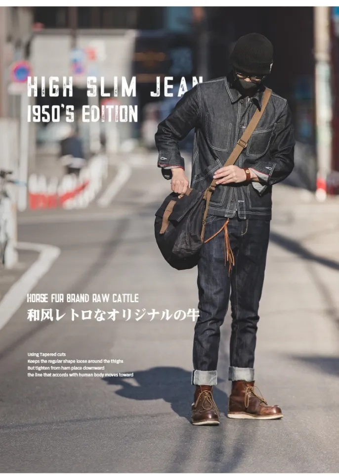 Maden Toolkit Vintage Denim Pants American Retro Amekaji Maden Toolkit Vintage Denim Pants American Retro Amekaji