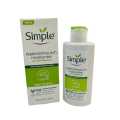 simple light hydrating light moisturiser.