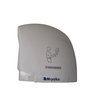 Electric%20Automatic%20Hand%20Dryer.%20-%20Image%207