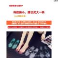 Trendy Transparent SUMMER TEATIME Slippers Frozen Red Korean Style Women's Flat Flip-Flops Online Fashion Cool Clip Foot Wear Learn Crystal Slippers outside ﹪—. 