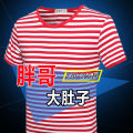 Summer plus-Sized plus Size Men's Short SleeveTT-shirt Overweight Man Large Men's Striped Navy-Striped Shirt ShirtT. 