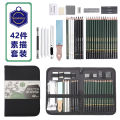 KeepSmiling Sketch Drawing Set, Sketching Kit For Artist Of 42 Pcs.