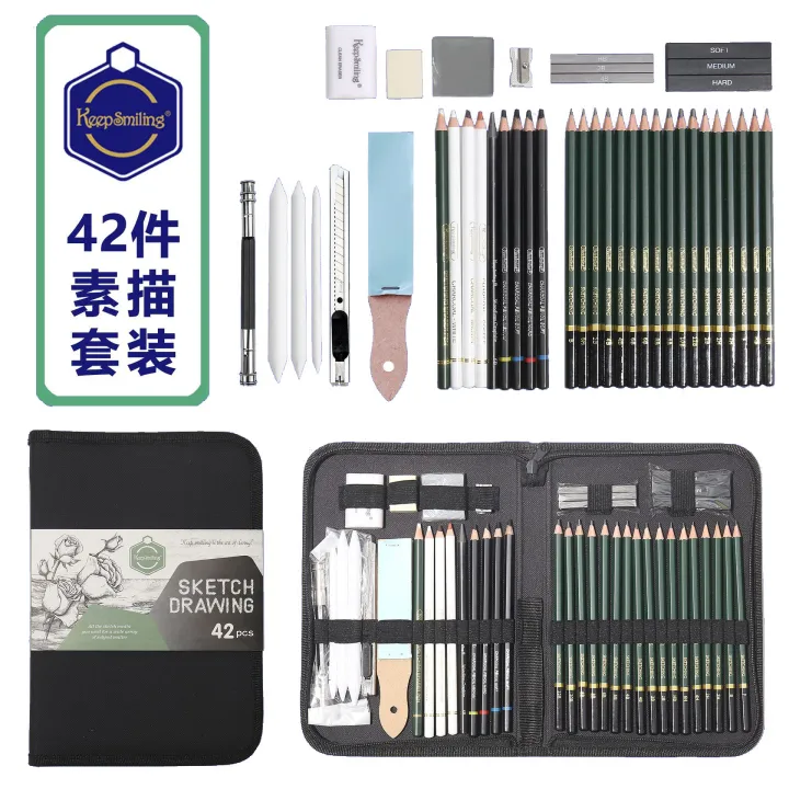 KeepSmiling%20Sketch%20Drawing%20Set,%20Sketching%20Kit%20For%20Artist%20Of%2042%20Pcs%20-%20Image%202