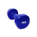 5kg Vinyl Dumbbell - SIngle. 