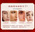Whitening Freckle Face mask Moisturizing Beauty Anti-Aging Skin care Oil-Control Hydrating Sets Shrink pores Face Care Masks. 