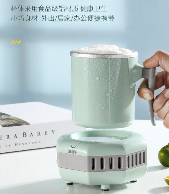 cooling%20cup%20portable%20ice%20cooling%20cup%20office%20desktop%20quick%20cooling%20cup%20-%20Image%204