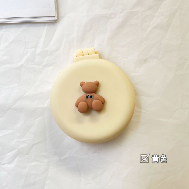 Cute%20Mini%20Mirror%20One%20Piece%20Portable%20Folding%20Air%20Cushion%20Airbag%20Comb%20for%20Kids%20and%20Girls%20-%20Image%207