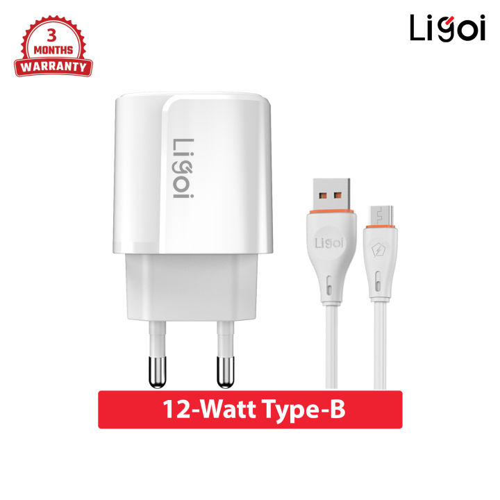 12 Watt SmartPhone Charger Ligoi White Wall Charger