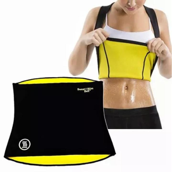 Indian Sweat Slim Belt Plus for Men/Women