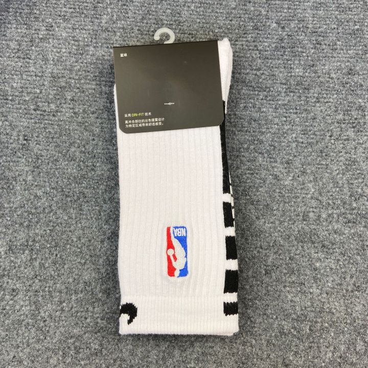 nba%20Socks%20Basketball%20Socks%20Men's%20Middle%20Tube%20Socks%20Thick%20Basketball%20Elite%20Socks%20Long%20Socks%20Exercise%20Towel%20Practical%20Socks%20a%20-%20Image%208