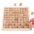 Wooden 99 table building block multiplication mnemonic number learning calculation board children's puzzle early education toy. 