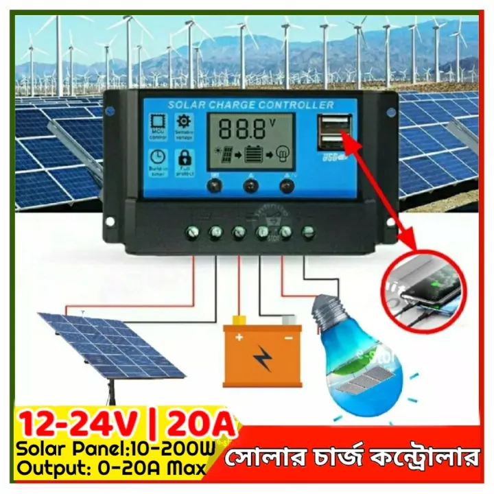 Solar%20Charge%20Controller%2012V%2024V%2010A%2020A%20Dual%20Usb%20Function%20Auto%20Output%20Regulator%20Pv%20Home%20Battery%20Charger%20Lcd%20Display%20Digital%20Pwm%20Charge%20Controller%2010A%2020A%20Charging%20And%20Output%20-%20Multimeter%20-%20Image%209